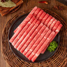 民維大牧汗 國產(chǎn)原切牛肉卷凈重3斤（3包）涮火鍋食材 生鮮牛肉 曬單實(shí)拍圖