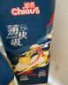 雀氏（Chiaus）拉拉褲薄快吸學(xué)步褲醫護級國產(chǎn)尿不濕嬰兒超薄透氣成長(cháng)褲小內褲式 拉拉褲XL60片【12-17kg】 曬單實(shí)拍圖