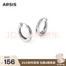 Arsis自由搭配潺流耳圈耳釘女原創(chuàng  )設計耳環(huán)送女友禮物  銀色小號 曬單實(shí)拍圖