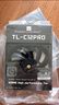 利民（Thermalright）TL-B12 EXTREM 3次動(dòng)平衡 性能級風(fēng)壓扇12cm機箱風(fēng)扇 TL-B12 EXTREM【單只裝】 曬單實(shí)拍圖