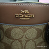 蔻馳（COACH）【品牌直供】女士DARCIE中號單肩手提斜挎戴妃包卡其拼色CH287 曬單實(shí)拍圖