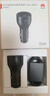 華為（HUAWEI）車(chē)載全能充/充電器 88W超級快充適用華為手機Mate XTs/Mate 70 Pro 曬單實(shí)拍圖