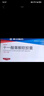 [樂(lè )仕]十一酸睪酮軟膠囊 40mg*48粒 1盒裝 40mg*48粒 正品 順豐包郵 曬單實(shí)拍圖