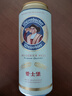 愛(ài)士堡小麥白啤酒500ml*24聽(tīng) 德國原裝進(jìn)口精釀 中秋節送禮 整箱裝  曬單實(shí)拍圖