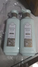 三生花百雀羚精油香氛洗發(fā)露瑩亮修護洗發(fā)水500ml*2+去屑柔順袋包200ml 曬單實(shí)拍圖