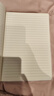晨光（M&G）文具B5/64張膠套本 記事本筆記本子 高顏值錯(cuò)題本 中學(xué)生考研日記本 淡染4本APYSL58Q考試必備 曬單實(shí)拍圖