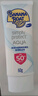 香蕉船清透輕薄水感隔離防曬乳60g SPF50+ 敏感肌適用 曬單實(shí)拍圖