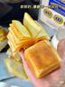 PROTASTY黃油千層吐司 1kg 1kg 曬單實(shí)拍圖
