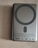傳應【3C認證】南孚蘋(píng)果磁吸充電寶10000mAhPD20W快充 Magsafe移動(dòng)電源適用iPhone17/16小米華為可登機 曬單實(shí)拍圖