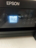 愛(ài)普生（EPSON）L4268墨倉式彩色無(wú)線(xiàn)多功能一體機家用/辦公打?。ù蛴陀呙鑧ifi自動(dòng)雙面AI學(xué)習打印機） 曬單實(shí)拍圖
