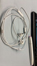 Apple/蘋果 采用 (USB-C)的EarPods耳機(jī) 有線耳機(jī) 蘋果耳機(jī) 適用iPhone/iPad//Mac 蘋果手機(jī) 曬單實(shí)拍圖
