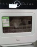 美的（Midea）M10 Max 4套臺式洗碗機新升級85℃熱風(fēng)烘干一級水效高溫除菌雙層碗籃家用小尺寸免安裝國家補貼20% 曬單實(shí)拍圖