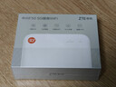 中興（ZTE）5G隨身wifi移動(dòng)UFI 無(wú)線(xiàn)上網(wǎng)卡 5g插卡路由 無(wú)限隨行車(chē)載 筆記本流量卡托 F50/MU300 曬單實(shí)拍圖