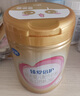 飛鶴臻愛(ài)倍護 嬰幼兒配方奶粉2段(6-12個(gè)月) 900g 乳鐵蛋白 育兒補貼 曬單實(shí)拍圖
