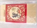 【禮券】陽(yáng)澄聯(lián)合大閘蟹禮券9566型公6.0兩母4.5兩4對8只螃蟹券中秋送禮盒禮品卡 曬單實(shí)拍圖