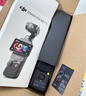 大疆 DJI Osmo Pocket 3 標準版 一英寸口袋云臺相機 OP靈眸手持數碼相機 旅游vlog 便攜美顏攝像 曬單實(shí)拍圖