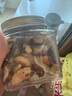 覓菓（miguo）富硒鮑魚(yú)果仁A+級去皮巴西堅果亞馬遜熱帶雨林原料零食268g/罐 曬單實(shí)拍圖