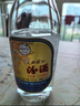 汾酒 玻汾禮盒 清香型白酒 53度 禮盒裝 自飲口糧酒 53度 500mL 4盒 出口玻 曬單實(shí)拍圖