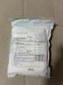 名創(chuàng  )優(yōu)品（MINISO）一次性浴巾旅行旅游出差酒店便攜洗澡毛巾 60x80cm 3條*3包 曬單實(shí)拍圖
