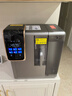 棲川日本棲川富氫水機富鍶富氫臺式凈飲機即熱一體直飲機家用ro反滲透凈水機高濃度水素水凈飲機免安裝 RO100-S富氫富鍶水箱手動(dòng)款 曬單實(shí)拍圖