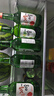 真露（JINRO）韓國燒酒 混合裝 360ml*6瓶 進(jìn)口洋酒 利口酒 果味酒 中秋送禮 曬單實(shí)拍圖