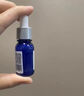 TAKAMI小藍瓶精華液60ml角質(zhì)修護祛痘祛閉口補水敏感肌補水保濕生日禮物 曬單實(shí)拍圖