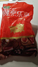 金鑼豬帶皮五花肉塊2斤國產(chǎn)冷凍帶皮五花肉豬肉生鮮燒烤食材 曬單實(shí)拍圖