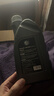 捷歐得原裝奧迪專(zhuān)用機油全合成SP 5W-40適用一汽奧迪A/Q/TT/S汽柴通用1L 曬單實(shí)拍圖