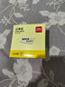 得力（deli）400頁(yè)4色簡(jiǎn)約便利貼便簽紙76*76mm便簽本/記事貼/自粘留言本辦公用品BT251 曬單實(shí)拍圖
