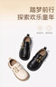 茨語(yǔ)女童樂(lè )福鞋2025女孩公主黑色小皮鞋新款兒童透氣單鞋軟底韓版演出 929黑色 34 內長(cháng)20.8cm 曬單實(shí)拍圖
