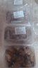 一蝦一世界鮮活現剝去殼大號生蠔肉250g/盒 新鮮速凍牡蠣肉海蠣子火鍋燒烤 2斤裝 250g*4盒【固形物80%】 曬單實(shí)拍圖