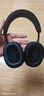 寶華韋健Px7S3新旗艦2025頭戴式藍(lán)牙耳機(jī) HiFi音質(zhì)主動(dòng)降噪無(wú)線耳機(jī) 非Px7S2e升級(jí)教師節(jié)送禮禮物 玄鐵黑 曬單實(shí)拍圖