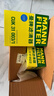 曼牌（MANNFILTER）C17012/2空氣濾芯格清器適用于奧迪A4LQ5 A4A5低功率2.0T 35T 40T 曬單實(shí)拍圖