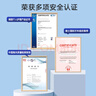 寶兒德（paul dent）德國進(jìn)口 兒童牙膏 含氟防蛀防齲 不辣口 1-3-6歲 藍莓味50ml 曬單實(shí)拍圖