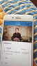 原裝適配iphone13蘋(píng)果快充線(xiàn)14pro/8plus/xs/12proPD充電線(xiàn)蘋(píng)果插 【1米蘋(píng)果數據線(xiàn)】USB接口條裝 曬單實(shí)拍圖