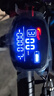 希洛普（SEALUP）便攜折疊電動(dòng)車(chē) 鋰電池電動(dòng)滑板車(chē) 代駕車(chē)兩輪代步車(chē)迷你電動(dòng)車(chē)【續航160km】 曬單實(shí)拍圖