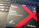 聯(lián)想（Lenovo) 256GB SSD固態(tài)硬盤(pán) M.2(SATA) SL700固態(tài)寶系列 2280板型 曬單實(shí)拍圖