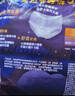 護(hù)舒寶革新瞬潔云感棉衛(wèi)生巾日用240mm32片姨媽巾干爽京東自營官方旗艦 曬單實拍圖
