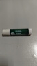 曼秀雷敦（Mentholatum）保濕滋潤唇膏去死皮薄荷潤唇膏+啫喱CP日防護夜修護女 曬單實(shí)拍圖