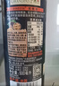碧歐奇核桃油250ml 意大利進(jìn)口寶寶輔食用油冷榨佐餐油兒童營(yíng)養 曬單實(shí)拍圖