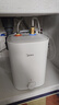 美的（Midea）【8年質(zhì)?！?.6升儲水式小廚寶家用45升一級能效2000W電熱水器廚房熱水寶國家補貼F7.6-20CB5(ES) 曬單實(shí)拍圖