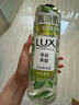 力士（LUX）植萃精油香氛沐浴露夜皇后仙人掌香550g瑩潤水嫩4D玻尿酸持久留香 曬單實(shí)拍圖