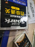 星火含2025年6月真題】星火英語(yǔ)四級真題試卷備考2025年12月四級考試英語(yǔ)真題通關(guān)cet46大學(xué)英語(yǔ)四級詞匯書(shū)英語(yǔ)聽(tīng)力翻譯四級英語(yǔ)備考資料外語(yǔ)學(xué)習圖書(shū) 【2本】四級真題通關(guān)+四級詞匯隨身記 曬單實(shí)拍圖