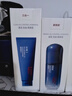 韓束男士護膚品套裝控油潔面水乳精華露補水保濕緊致自用禮盒 曬單實(shí)拍圖