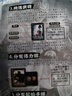 三國殺 暢玩系列精裝版入門(mén)版桌游卡牌 便攜小紅盒13神將 暢玩精裝版 曬單實(shí)拍圖