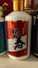 碧春密15醬香型白酒53度 貴州老酒品鑒酒100ml 曬單實(shí)拍圖