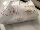 舒潔（Kleenex）抽紙整箱牛乳紙6層80抽*15包紙巾乳霜紙嬰兒保濕紙衛生紙云柔巾 曬單實(shí)拍圖