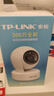 普聯(lián)（TP-LINK）監(jiān)控?cái)z像頭 500萬3K智能雙光全彩夜視 360度全景手機(jī)遠(yuǎn)程語音通話 寶寶寵物室內(nèi)家用安防 IPC45AW 曬單實(shí)拍圖