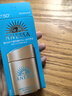 安熱沙（Anessa）【采銷直播間】【王嘉爾同款】新一代小金瓶防曬霜60mL學(xué)生軍訓(xùn) 曬單實拍圖