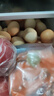 對(duì)面小城新鮮初生土雞蛋鮮雞蛋農(nóng)家散養(yǎng)柴雞蛋 20枚800g 曬單實(shí)拍圖